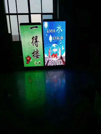 China Energiesparendes Werbungs-Blättern-Plakat SMD3535 für Digital Media im Freien fournisseur