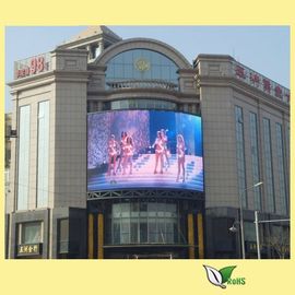 China Farbenreiches geführtes Anzeigen-wirkliches Pixel DIP346 P10 regelte im Freien 960 * 960 Millimeter fournisseur