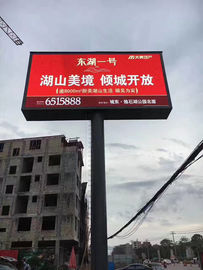 China Geführte Werbetafel P16 DIP346 Epistar im Freien imprägniern 14 Bits 50 Kilogramm fournisseur