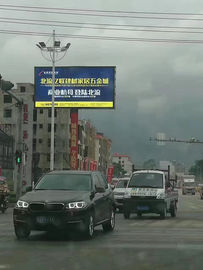 China Örtlich festgelegtes P8, das geführten Videowand-Schirm im Freien SMD3535 Nationstar mit buntem Flachkabel in einer Liste verzeichnet fournisseur