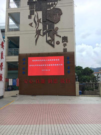 China Geführter AluminiumBildschirm im Freien, Meanwell-Energie-geführter Bildschirm im Freien IP65 fournisseur