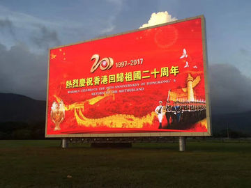 China Werbung, die geführten Weißabgleich des Bildschirm-SMD3535 P8 im Freien in einer Liste verzeichnet fournisseur