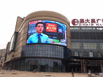 China PC HD geführte Werbungsschirme im Freien, intelligente Wifi-Steuerdünn farbenreiche geführte Anzeige fournisseur