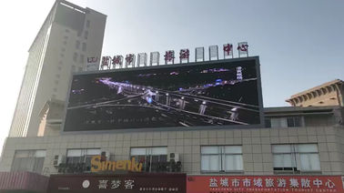 China Drahtloser dynamischer elektronischer geführter Werbungsschirm wasserdichtes 50KG fournisseur