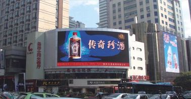 China Geführter Bildschirm-großer Umfang 12 Millimeter 1080P RGB erneuern Plakatwerbung 2000HZ fournisseur