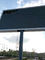 Geführte Werbungsschirme P8 SMD3535 im Freien, farbenreiche geführte Anzeige vorderer Zugang Nationstar fournisseur
