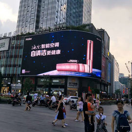 China Farbenreiche geführte Werbungs-VideoAnschlagtafel im Freien sortiert P8 vorderen Zugang 7000nits aus usine