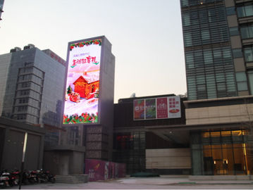 China Fernbedienung 8 Millimeter-Pixel-Neigung geführte Plakatwerbungs-Anzeigen-Wand IP65 fournisseur