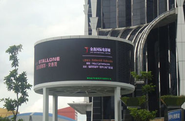 China 360 Grad runde Werbung geführtes Bildschirm gebogenes P12 im Freien imprägniern fournisseur