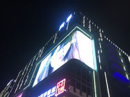 China Programmierbare Werbungs-Anschlagtafel-Anzeigen-Werbung im Freien für Straßenrand Firma